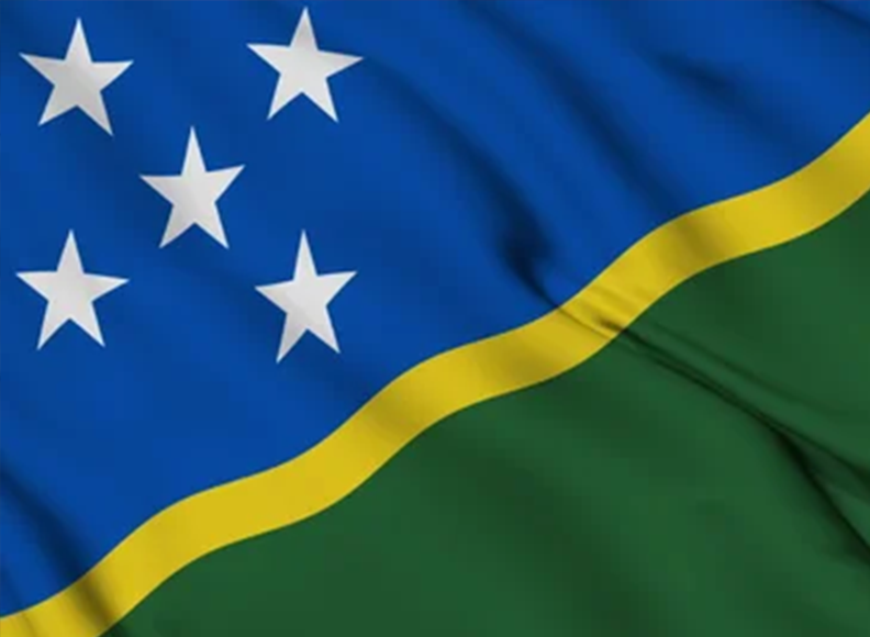 solomon islands solomon islands